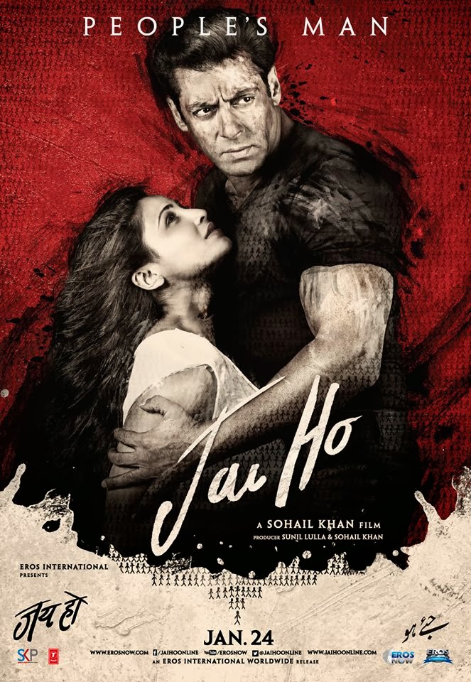 Review: JAI HO @AMC Star Fitchburg 18 – Madison Film Forum