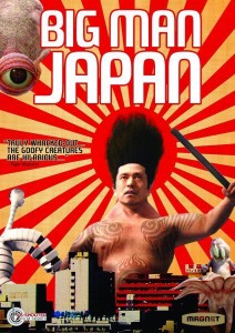 big_man_japan_poster