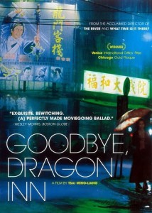 goodbye_dragon_inn_poster