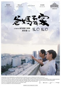 ilo_ilo_poster