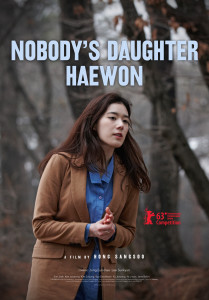 nobodys_daughter_haewon