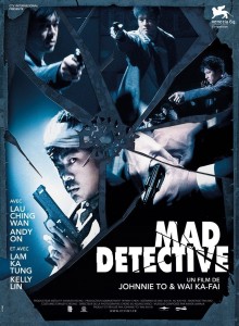 Mad Detective FR 1-SH