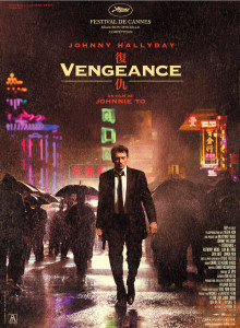 Vengeance 1-SH